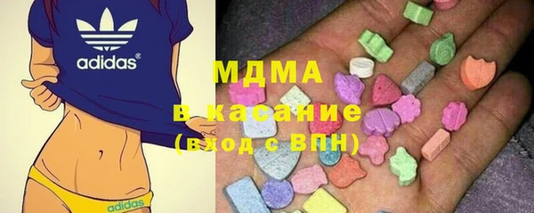 mdma Верхнеуральск