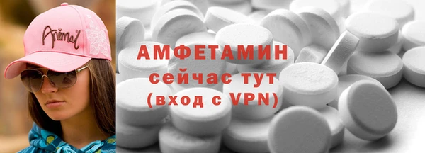 mdma Верхнеуральск